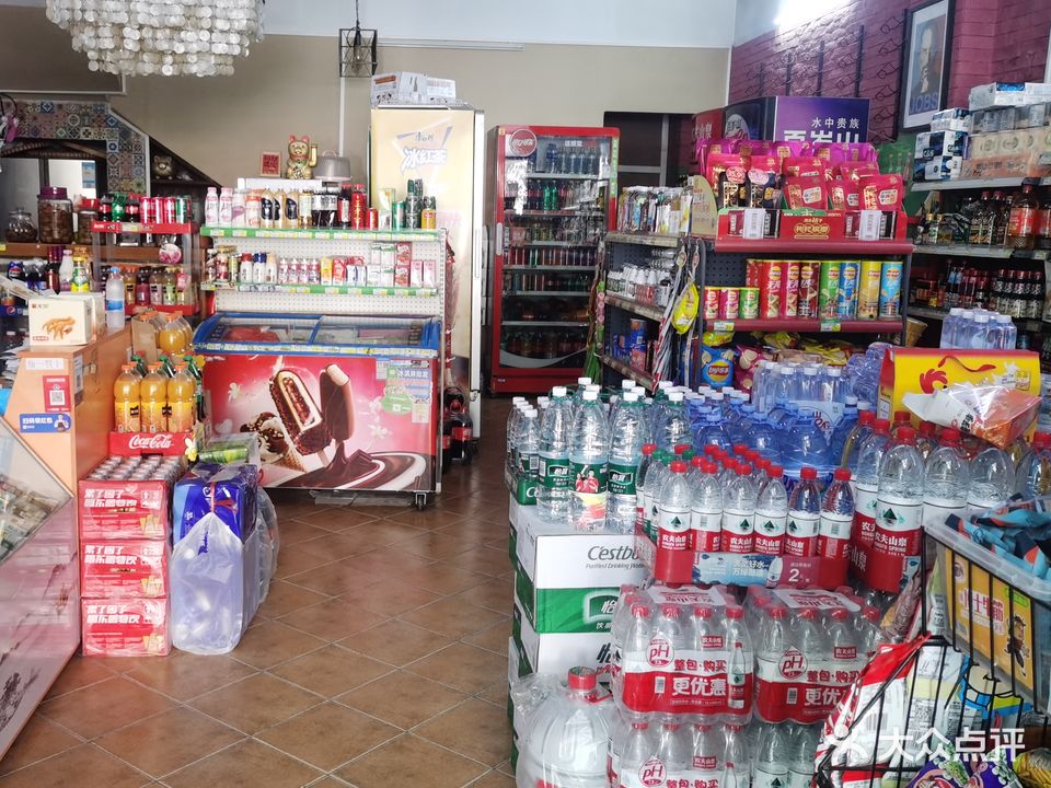 美好食光便利店(向阳路店)