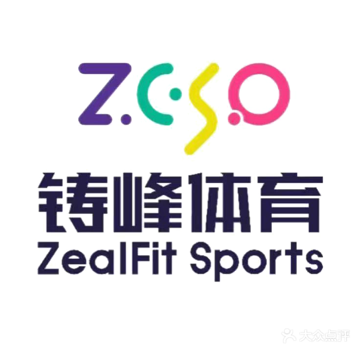 阑峰桔铸瑷羽毛球·篮球馆(鳌峰威克多主题馆)