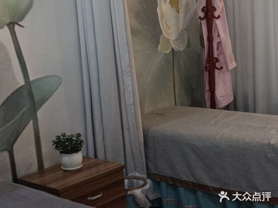 采耳养生馆