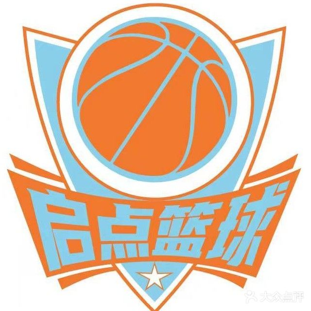 启点体育(篮球馆)
