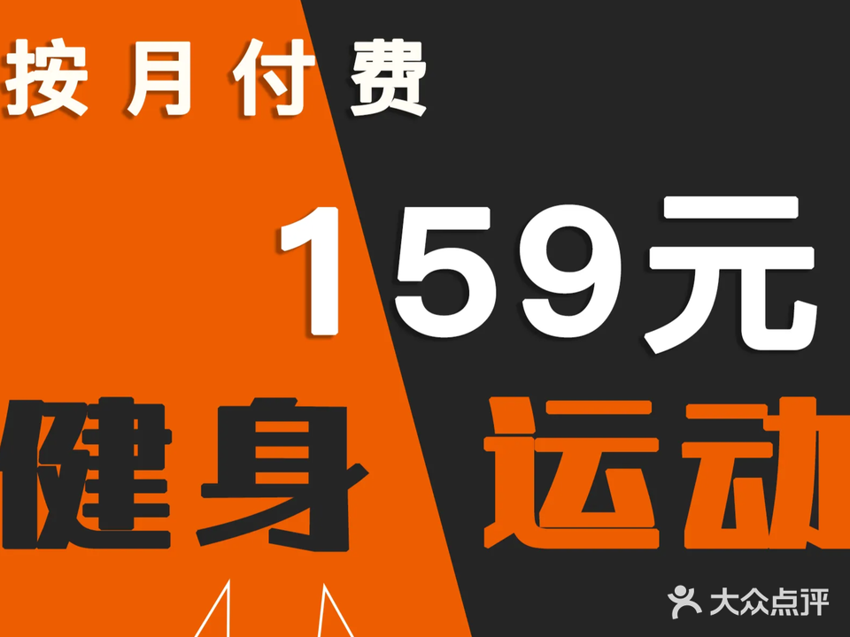 彼得游泳健身空中泳池