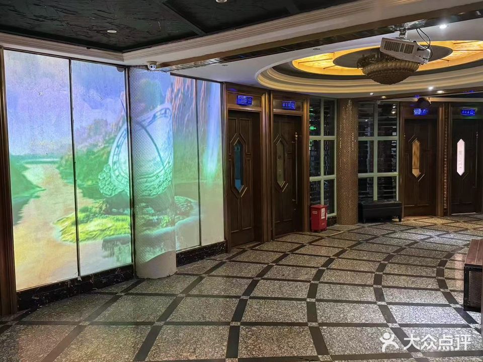 好心情歌厅(环北东路店)