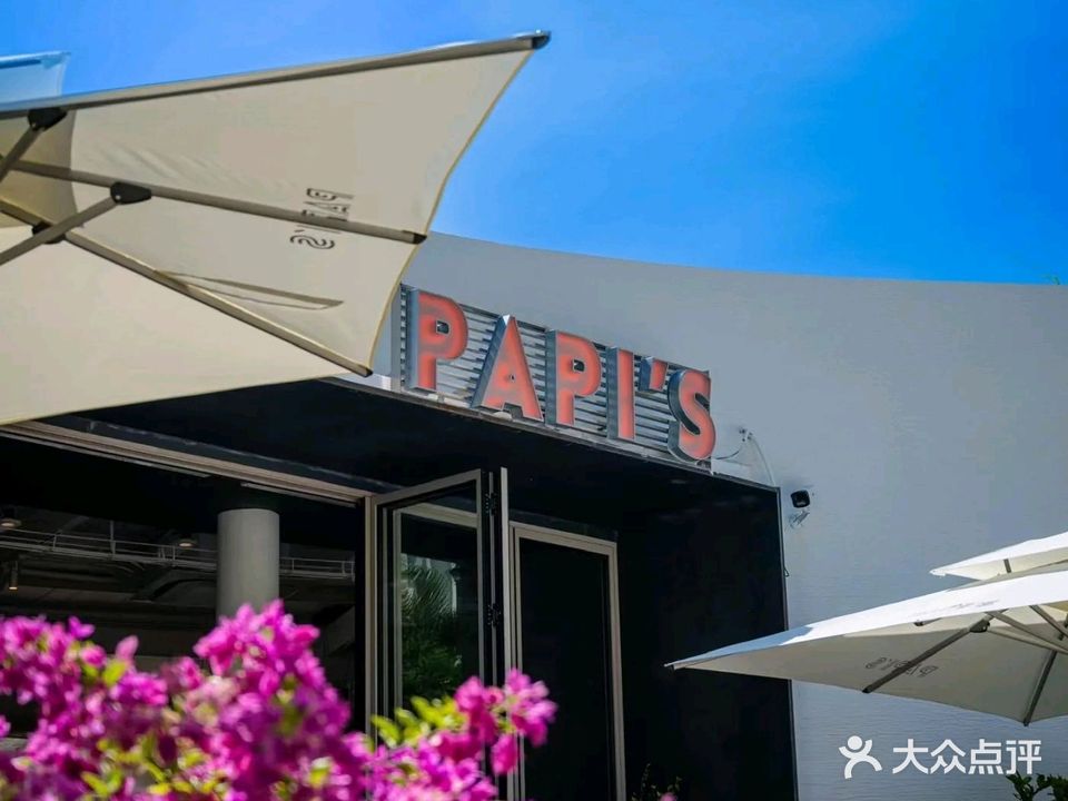 PAPI'S