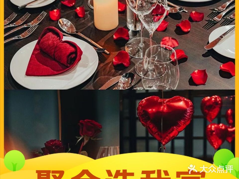 你好拾光西餐厅(富安花园店)