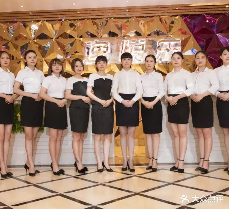 逸悦乐量贩式KTV(射洪店)