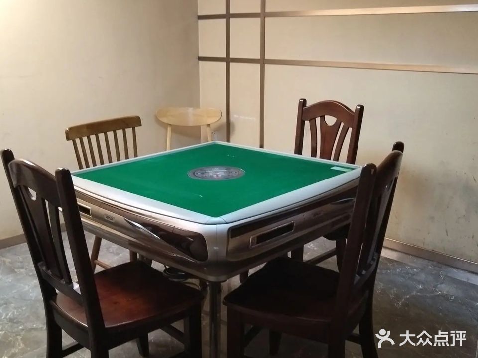 福鑫棋牌室(广州绿地城店)