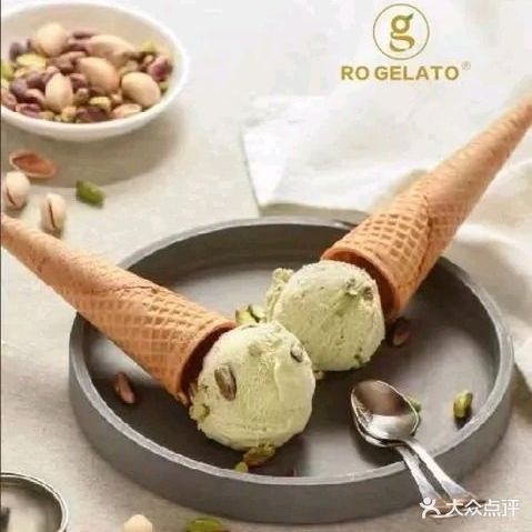 i GELATO吉拉朵意大利手工冰淇淋