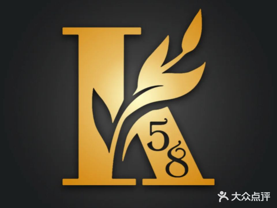 58量贩鄂KTV·团建聚会生日宴