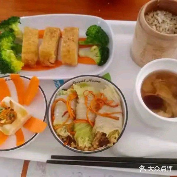 尚善阁素食餐厅