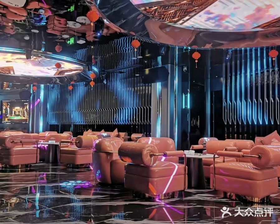 嘉年华PARTY KTV(步行街店)