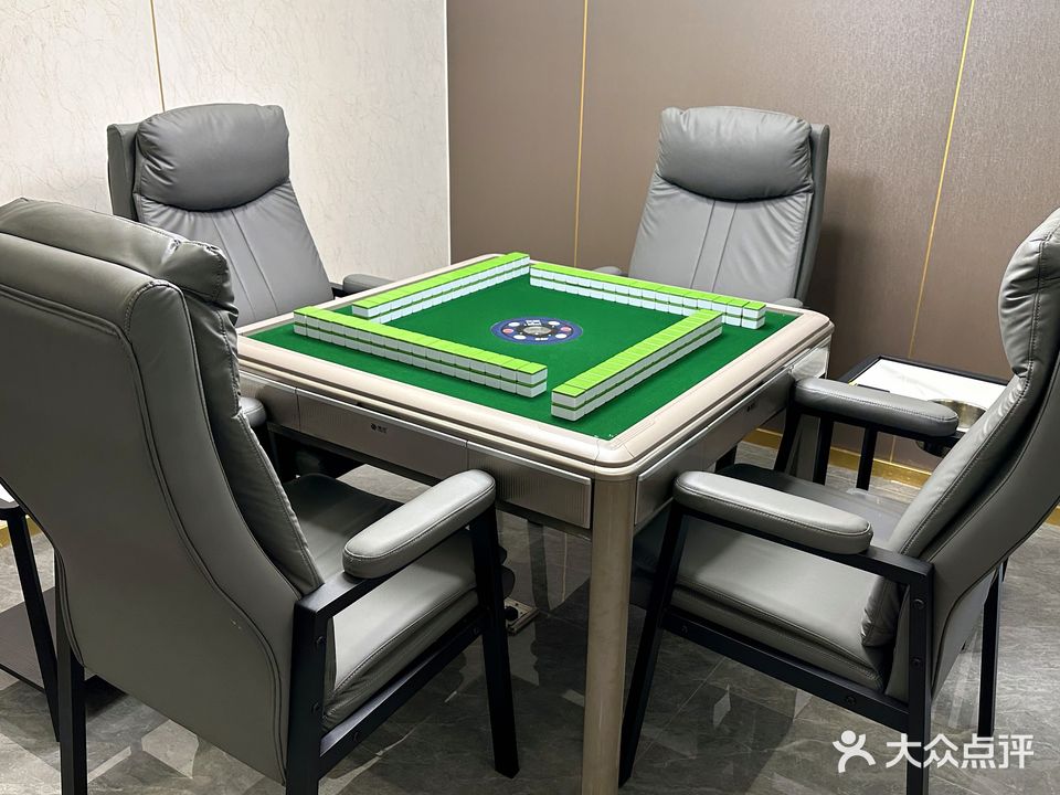 麻雀四友·24H自助棋牌室(光明广场店)