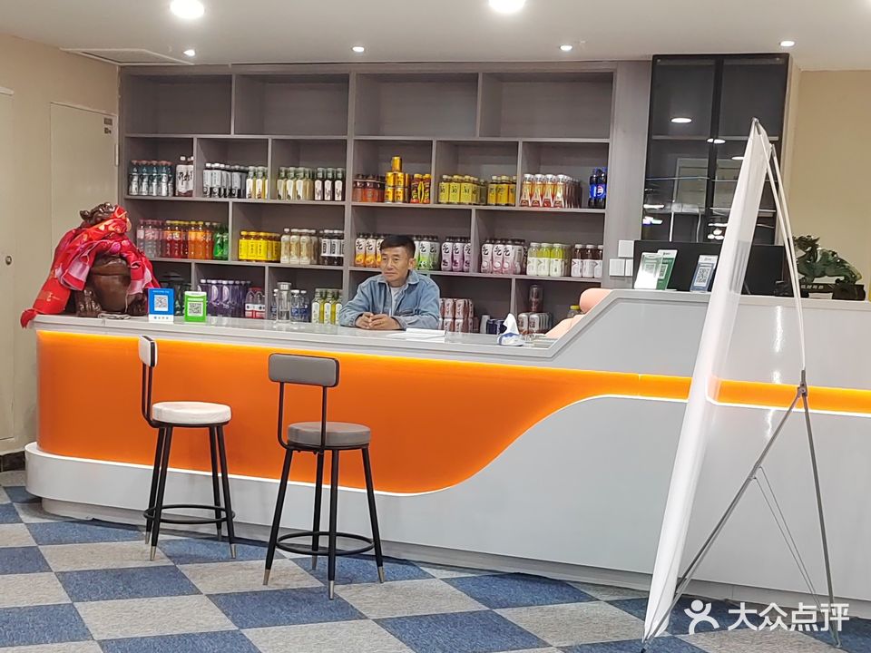 力高台球俱乐部