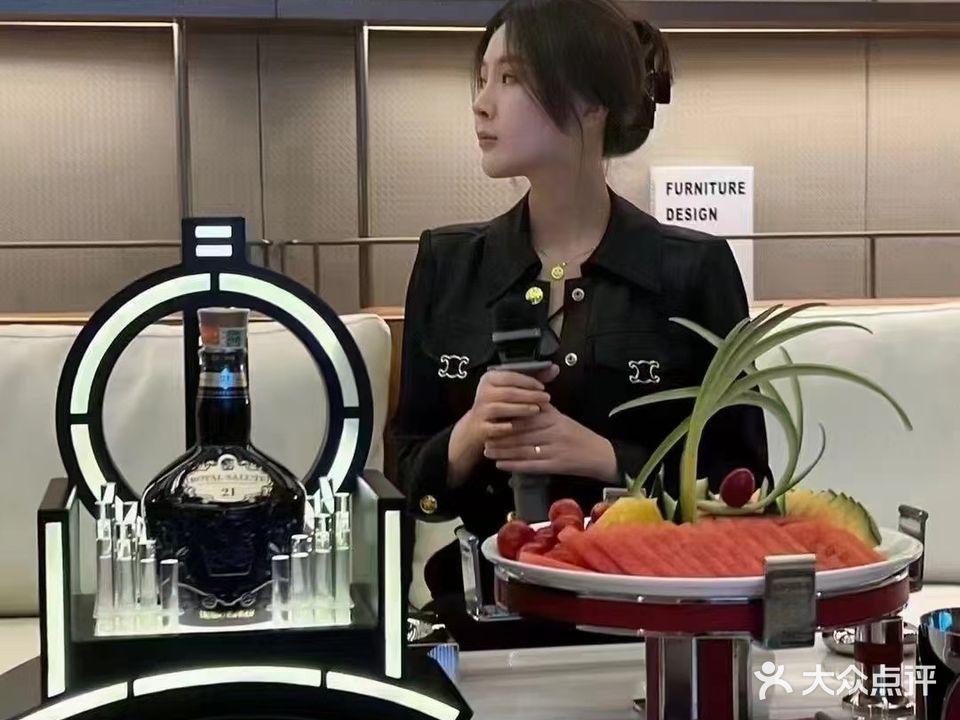 NAMl KTV纳美汇量贩歌城