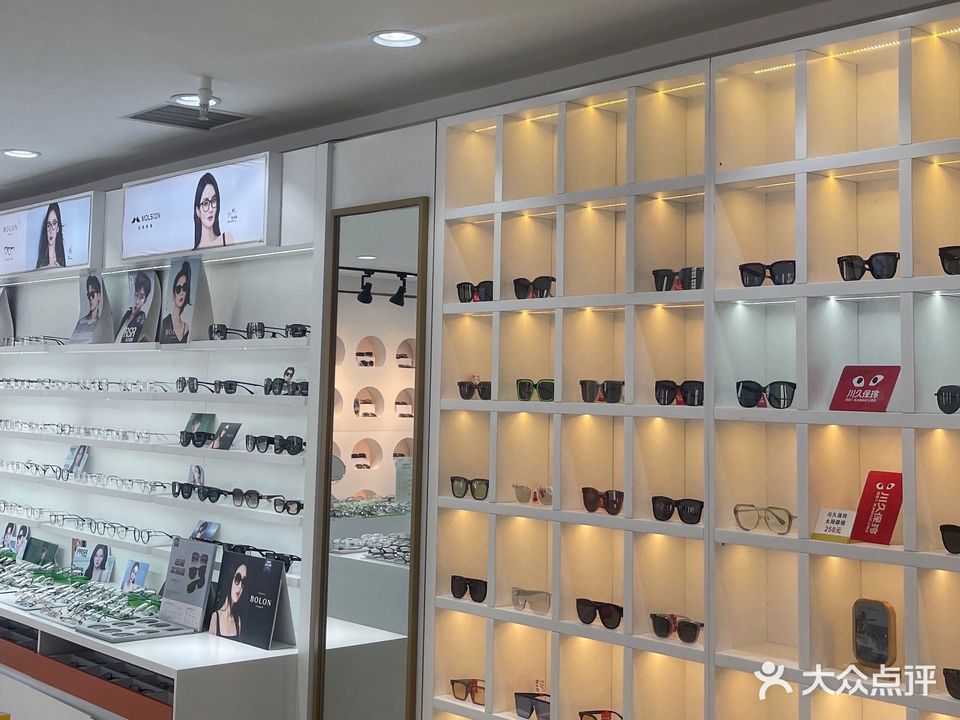 E8眼睛工厂店(万达中心店)