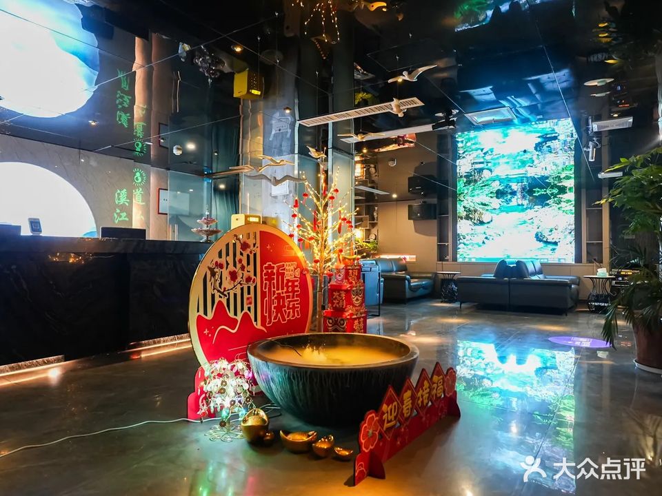 道弘瑶族木桶浴足疗SPA