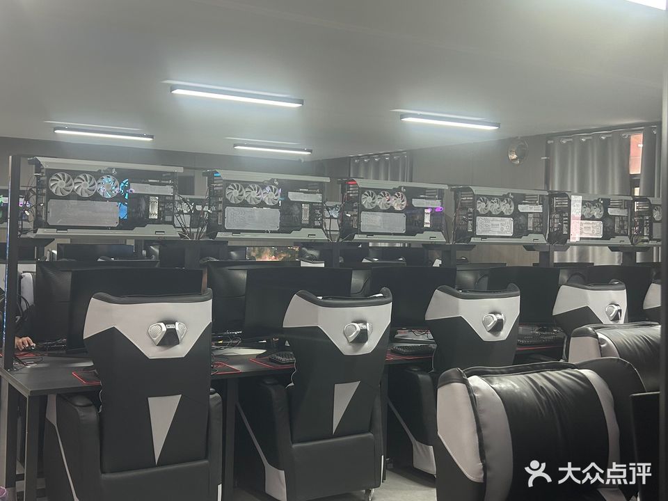 风云网络(大黄山店)