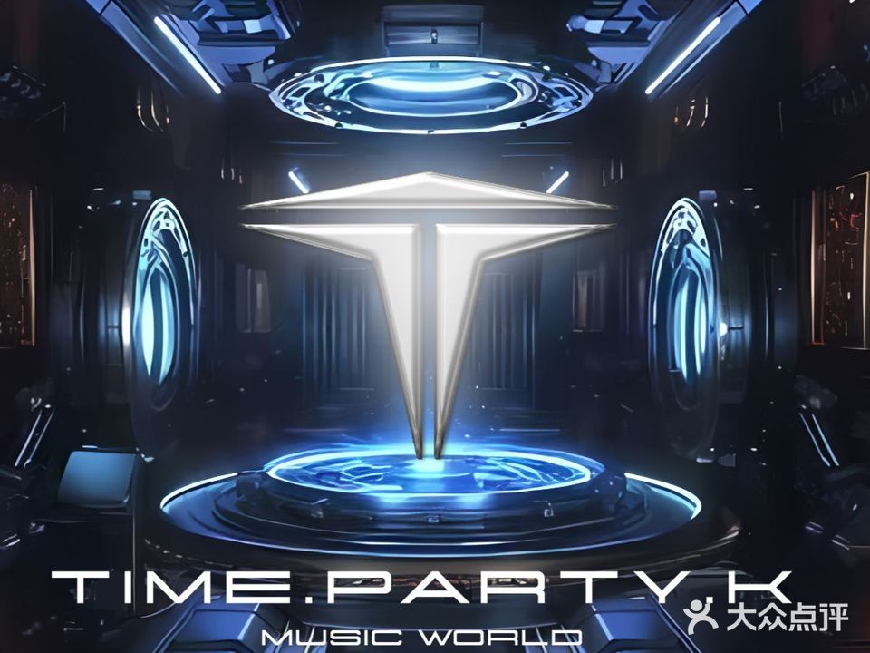 TIME·PARTY·KTV