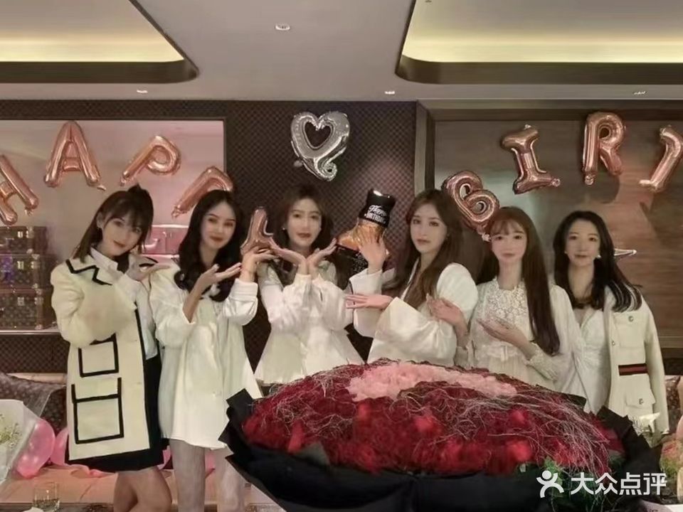 起点量贩式KTV