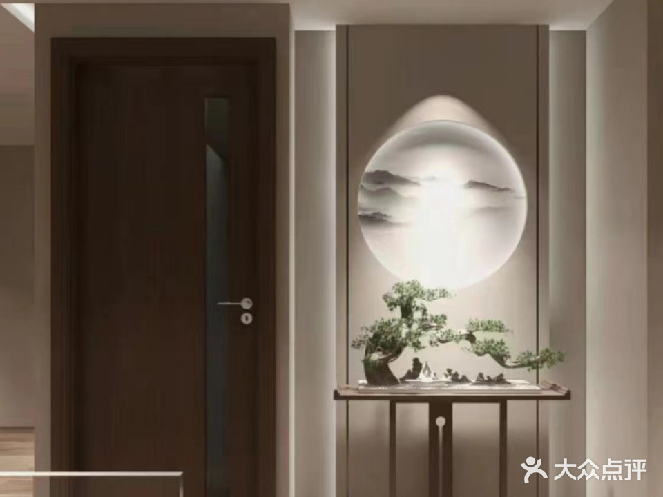 云一采耳足道按摩(中央花园店)