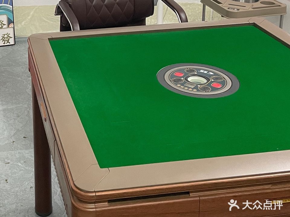 胡吧棋牌室