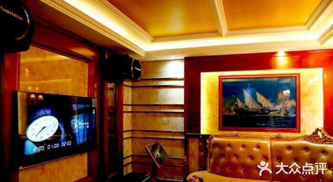 巴比伦量贩kktv(庄盛奥特莱斯回龙观店)