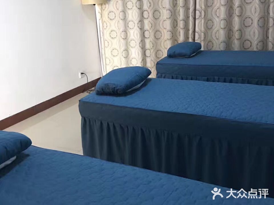 同心盲人按摩中心