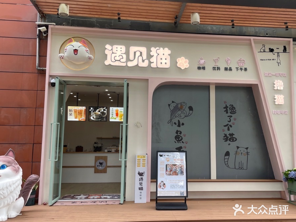 纸的时代书店(阿罗海城市广场店)