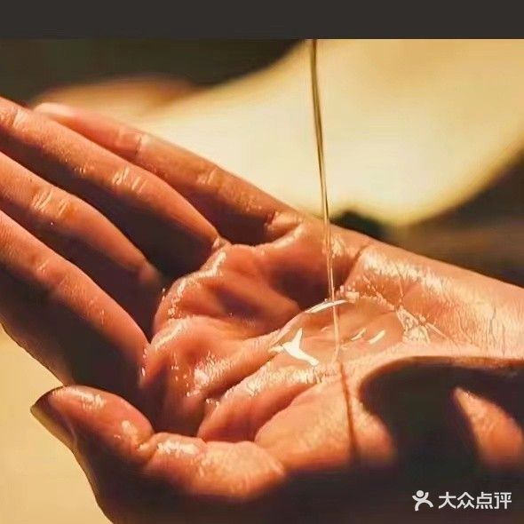 足疗休闲会所