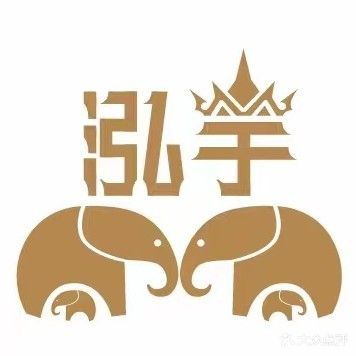 泓宇游泳健身俱乐部(麒麟湖店)