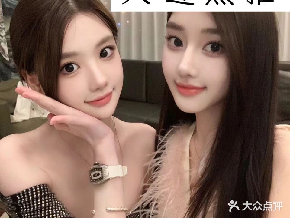 音玥汇KTV(香榭里广场店)