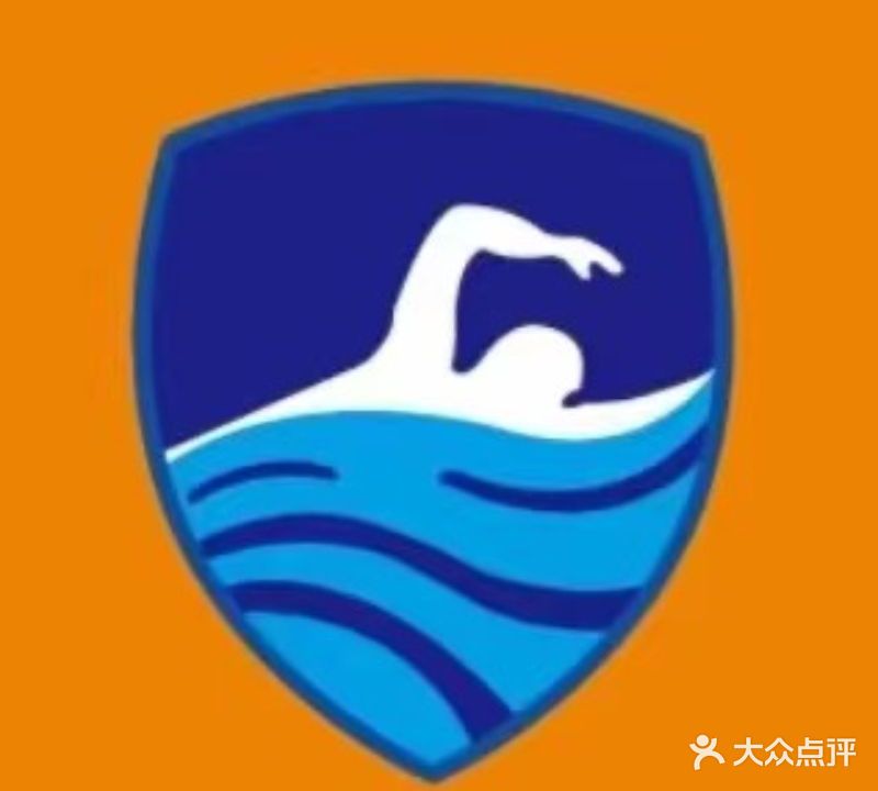 海之鑫恒温游泳中心(山海关店)