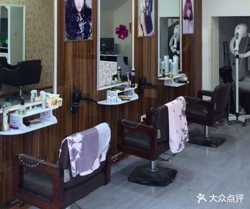 艺丝秀烫染剪(福利莱小区店)