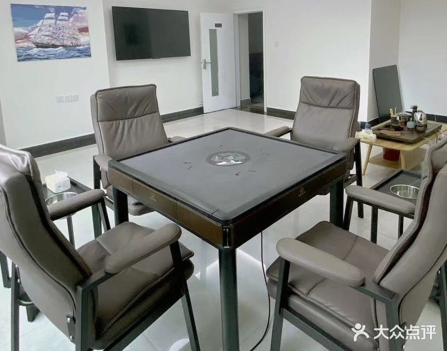 锦熙棋牌