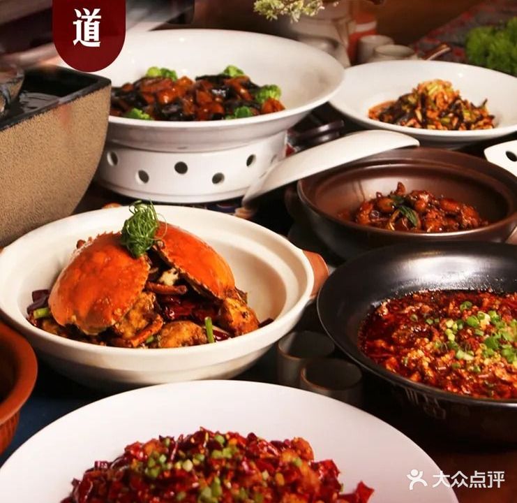 川·鲁·风味·采悦轩中餐厅(万象汇淄博喜来登店)