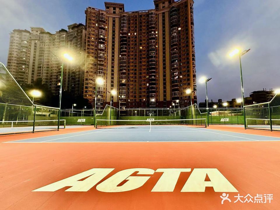 AGTA CLUB奥林匹克花园店