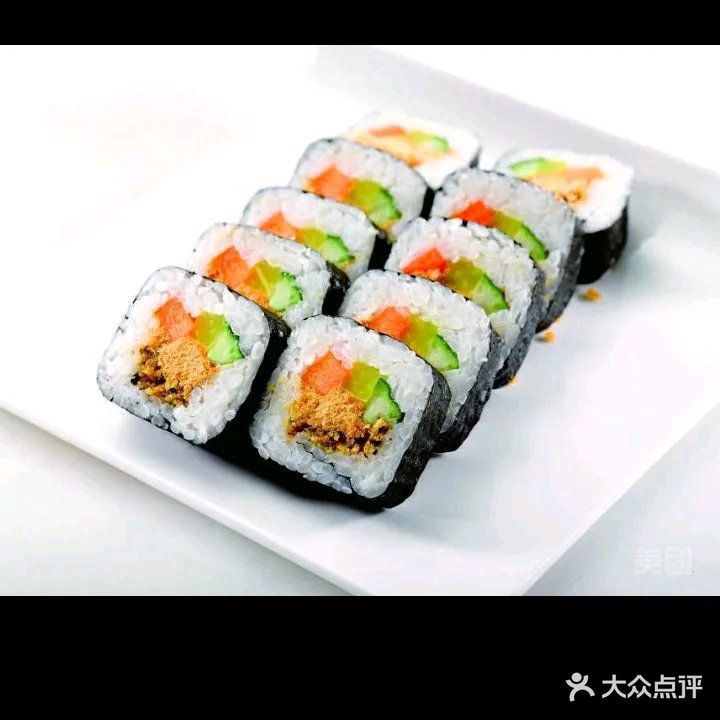 韩味寿司(好又香店)