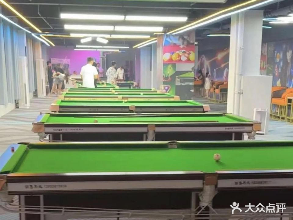 一桿成名臺球俱樂(lè )部(陽(yáng)光小區店)