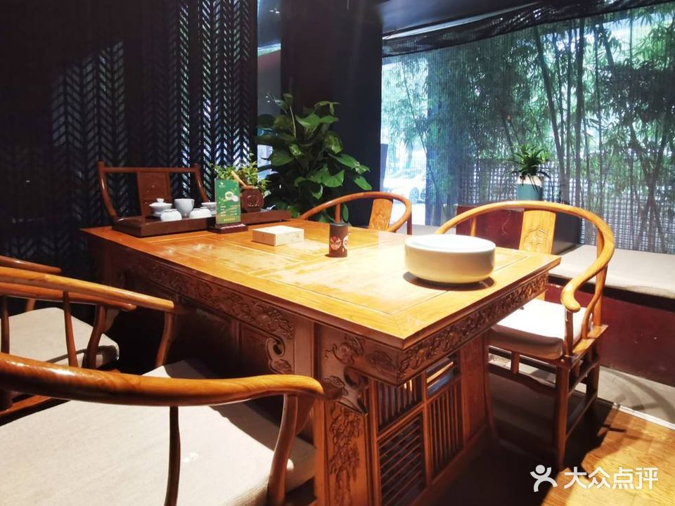 兰亭茶叙(兴业街店)