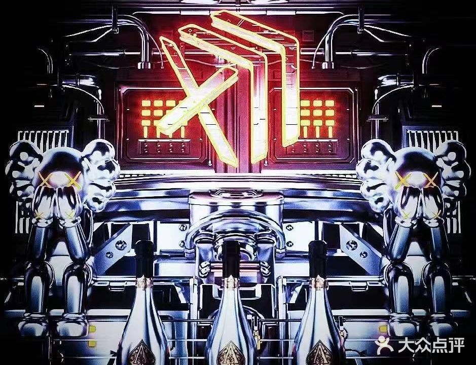X11 PARTY KTV