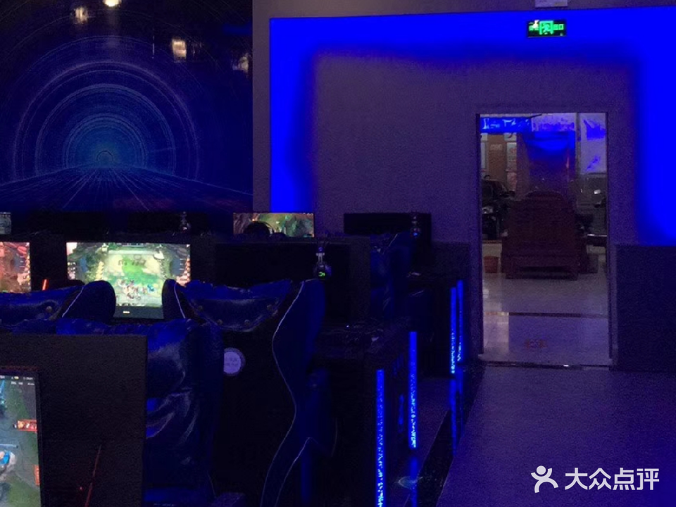 金豪源电竞馆