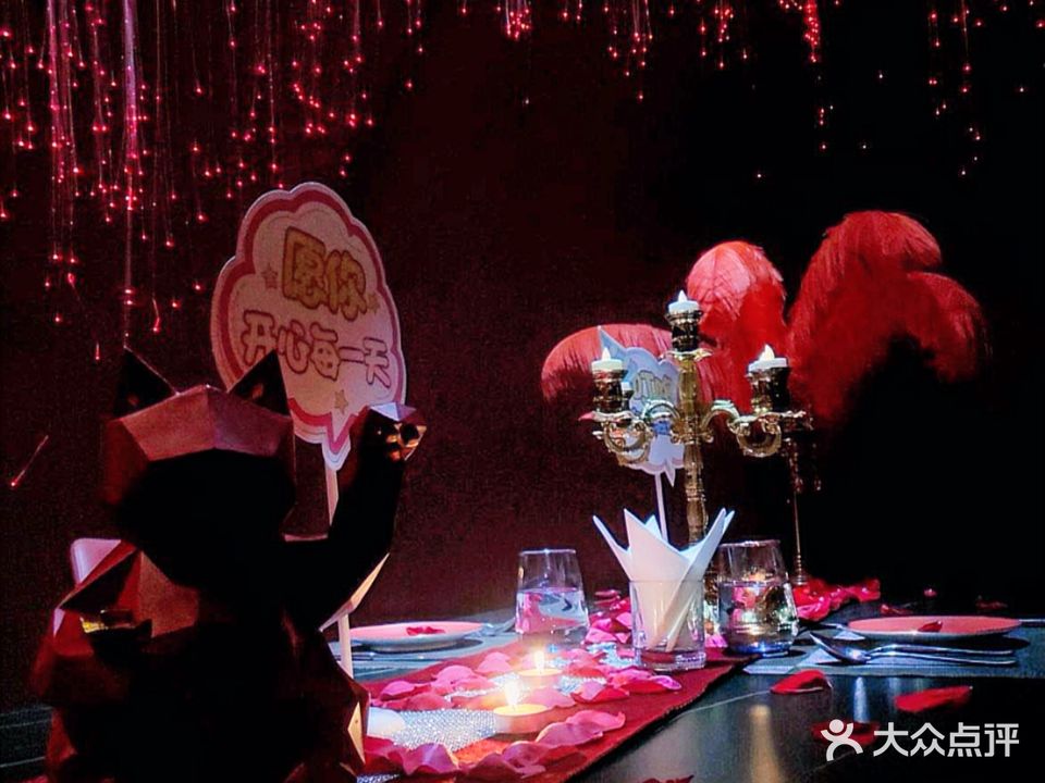 壹心壹意西餐厅(源和堂1916店)