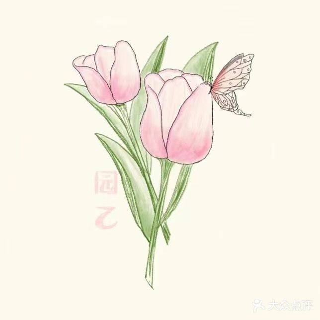 YUANYI园乙美甲工作室