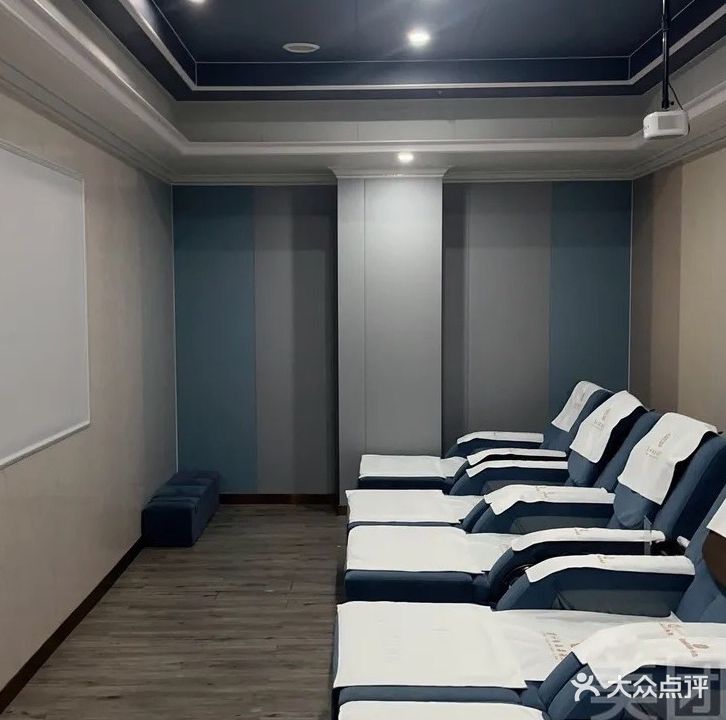 张军足疗(衔阳居店)