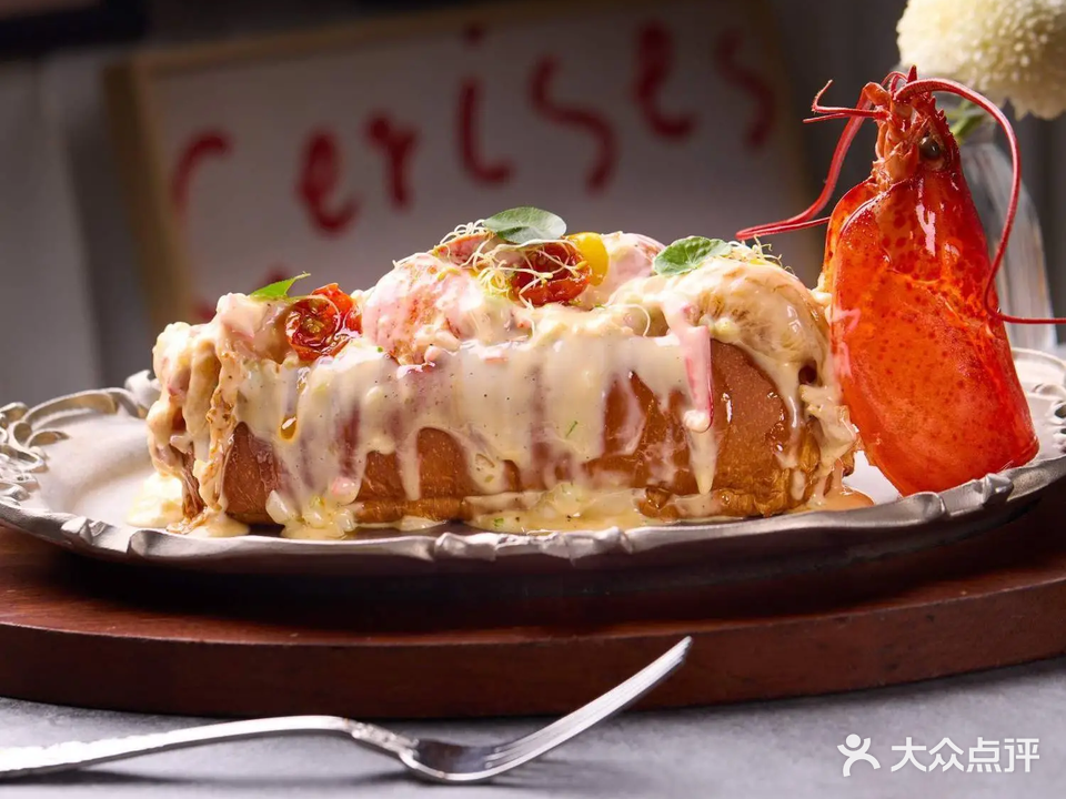 LESCEDARS Brasserie Bistro香柏树