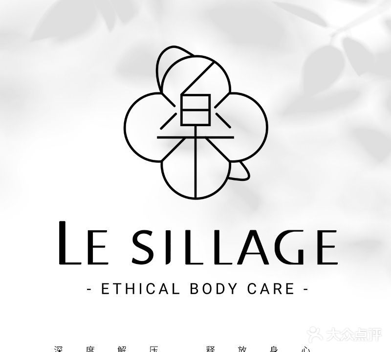 楽spa