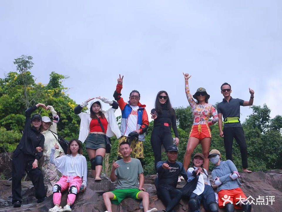 星野户外俱乐部