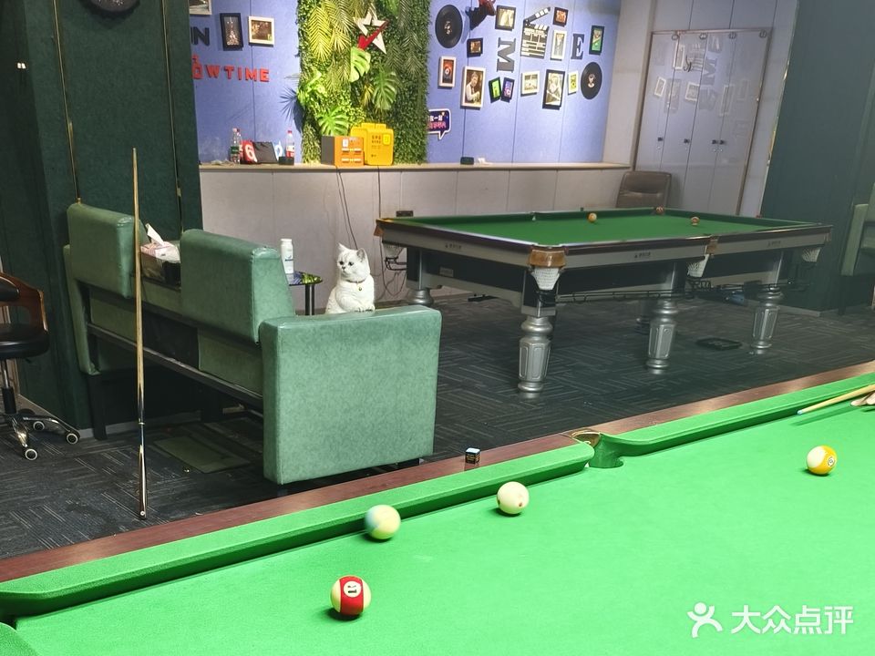 星客台球娱乐会所