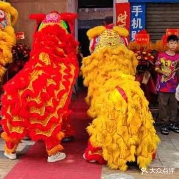 杨视未来眼镜工厂直销店