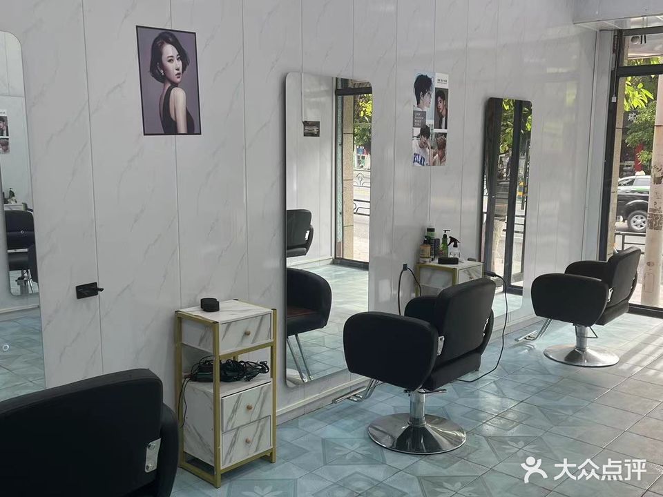 名创造型