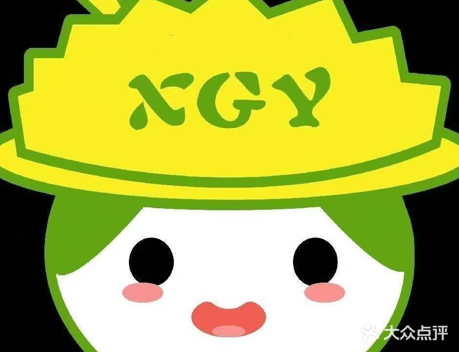 鲜果园(陇南市武都区农牧局东南)
